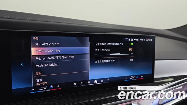 BMW 7-Series 740d xDrive M Sport