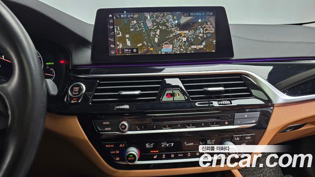 BMW 5-Series 520i Luxury