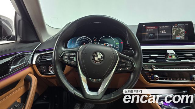 BMW 5-Series 520i Luxury