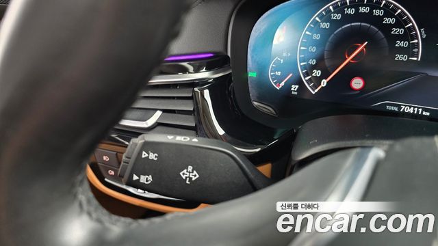 BMW 5-Series 520i Luxury