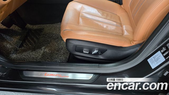 BMW 5-Series 520i Luxury