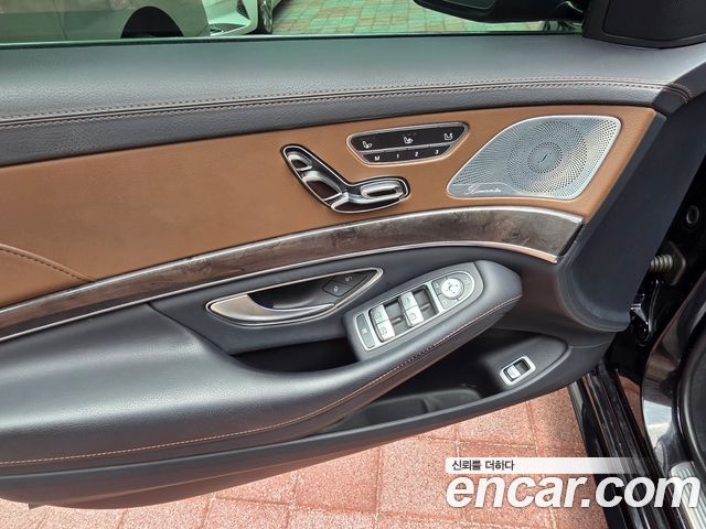 Mercedes-Benz S-Class S350 d 4MATIC