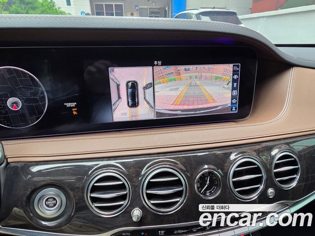 Mercedes-Benz S-Class S350 d 4MATIC