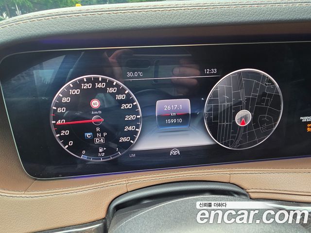 Mercedes-Benz S-Class S350 d 4MATIC