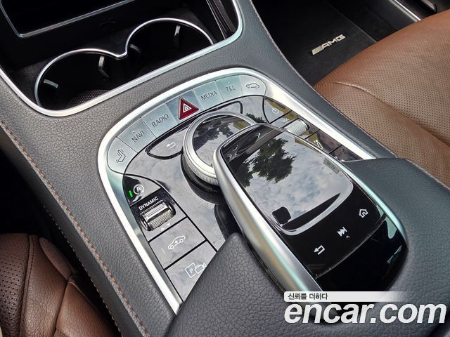 Mercedes-Benz S-Class S350 d 4MATIC