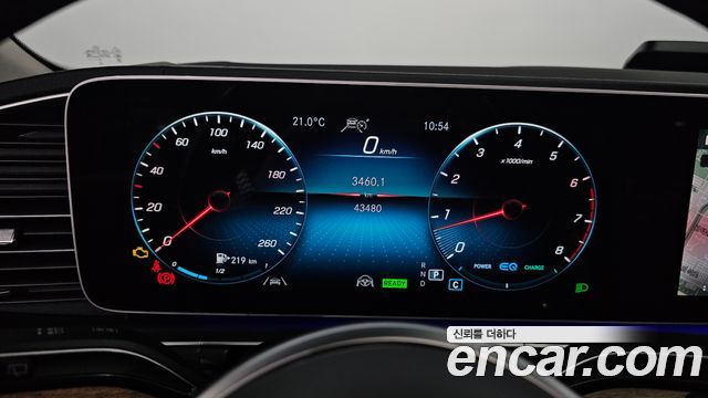 Mercedes-Benz GLE-Class GLE450 4MATIC