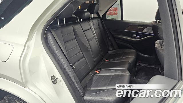 Mercedes-Benz GLE-Class GLE450 4MATIC