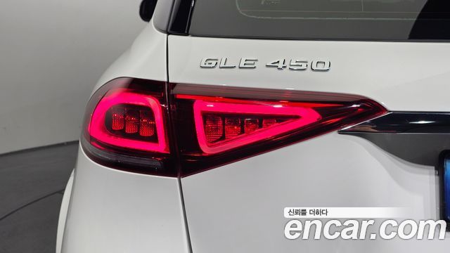 Mercedes-Benz GLE-Class GLE450 4MATIC