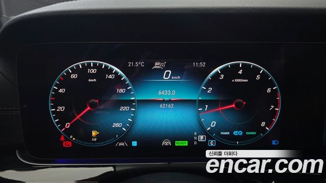 Mercedes-Benz E-Class E450 4MATIC Exclusive