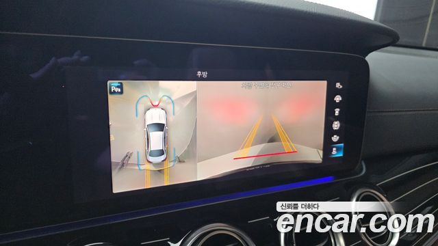 Mercedes-Benz E-Class E450 4MATIC Exclusive