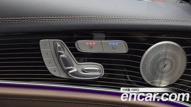 Mercedes-Benz E-Class E450 4MATIC Exclusive