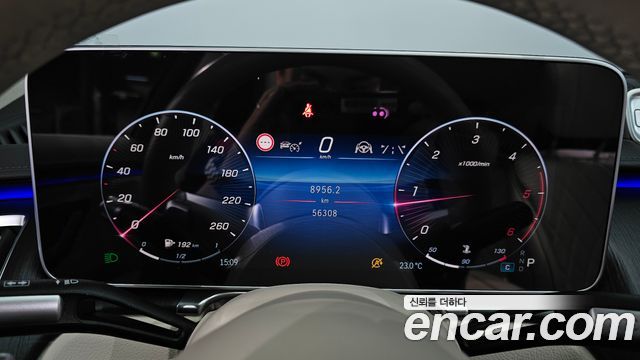 Mercedes-Benz S-Class S400 d 4MATIC