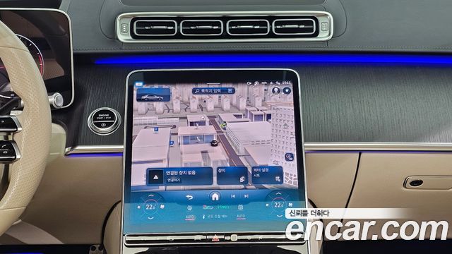 Mercedes-Benz S-Class S400 d 4MATIC