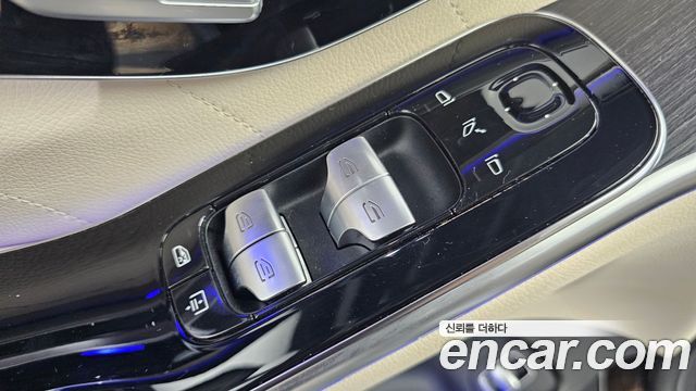 Mercedes-Benz S-Class S400 d 4MATIC