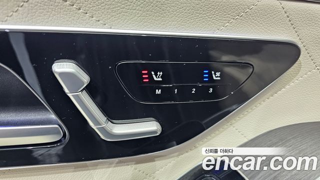Mercedes-Benz S-Class S400 d 4MATIC