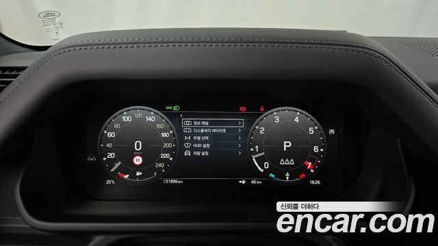 Land Rover Defender 110 P300 X-Dynamic SE