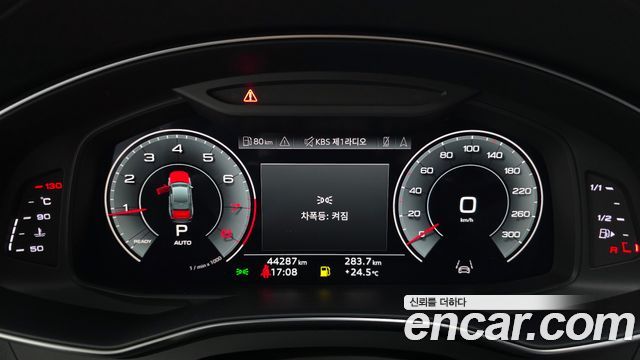 Audi A6 45 TFSI Premium
