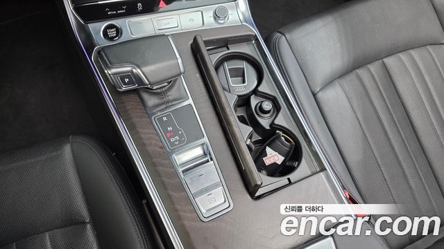 Audi A6 45 TFSI Premium