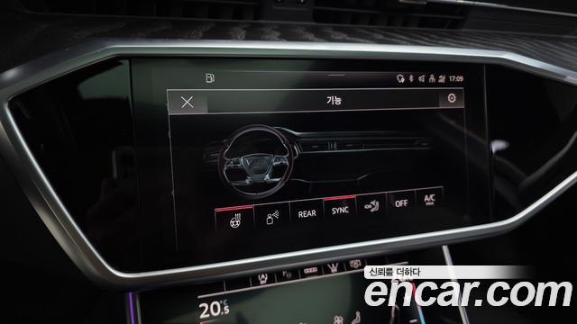 Audi A6 45 TFSI Premium
