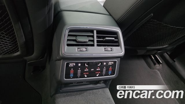 Audi A6 45 TFSI Premium