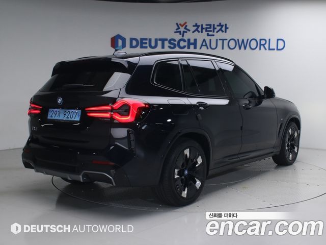 BMW iX3 M Sports