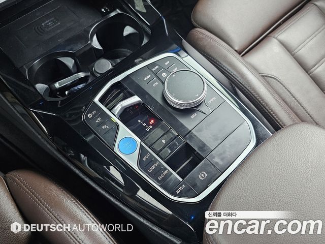 BMW iX3 M Sports