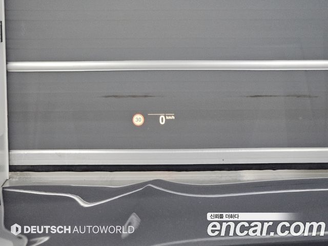 BMW iX3 M Sports