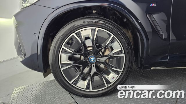 BMW iX3 M Sports
