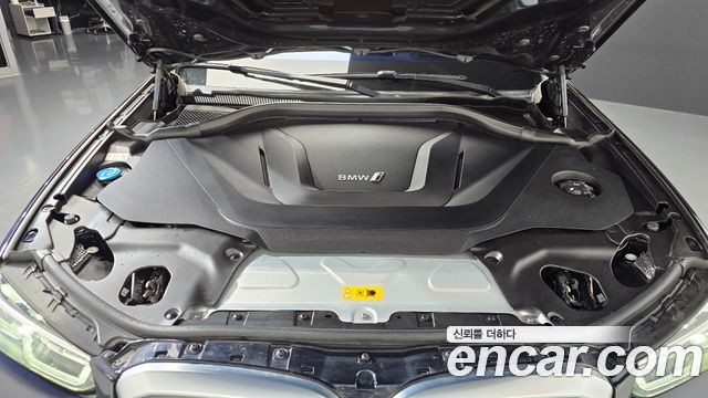 BMW iX3 M Sports
