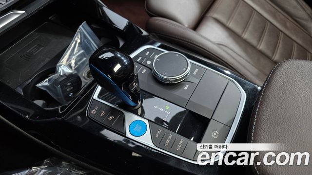 BMW iX3 M Sports