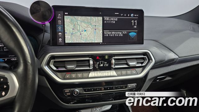 BMW iX3 M Sports