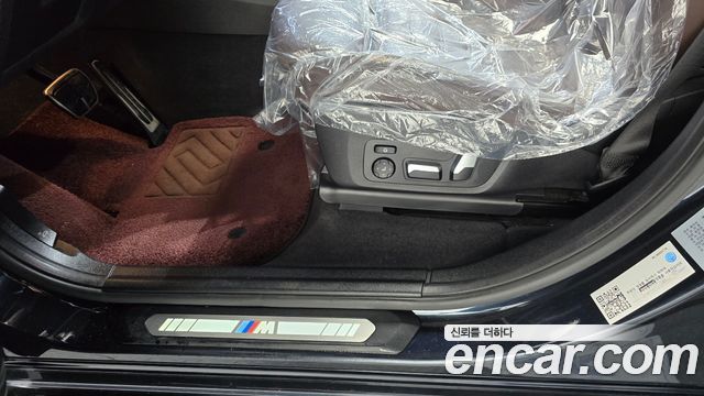 BMW iX3 M Sports