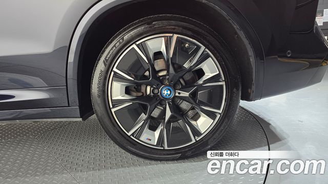 BMW iX3 M Sports