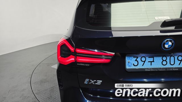 BMW iX3 M Sports