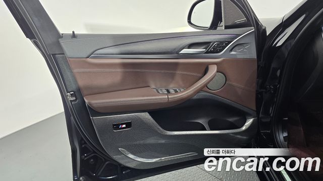 BMW iX3 M Sports
