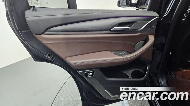 BMW iX3 M Sports