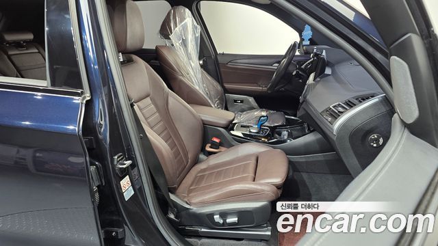 BMW iX3 M Sports