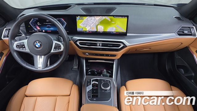 BMW 3-Series 320i Touring M Sports