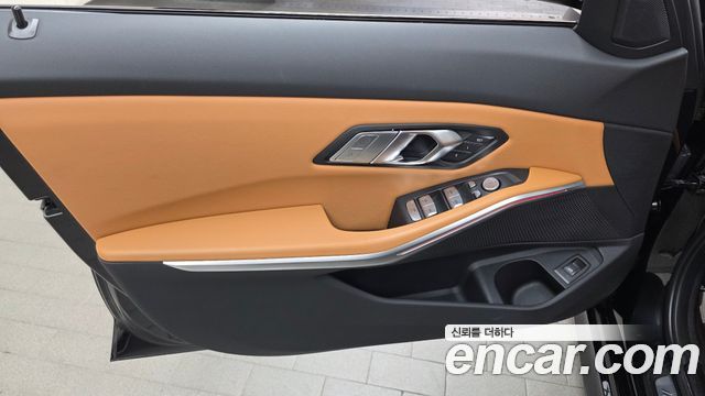 BMW 3-Series 320i Touring M Sports