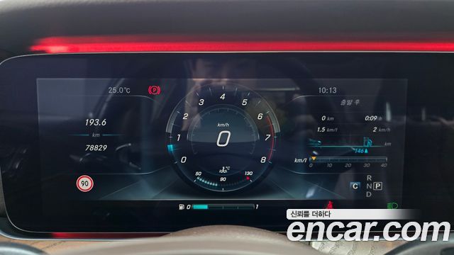 Mercedes-Benz E-Class E300 Exclusive