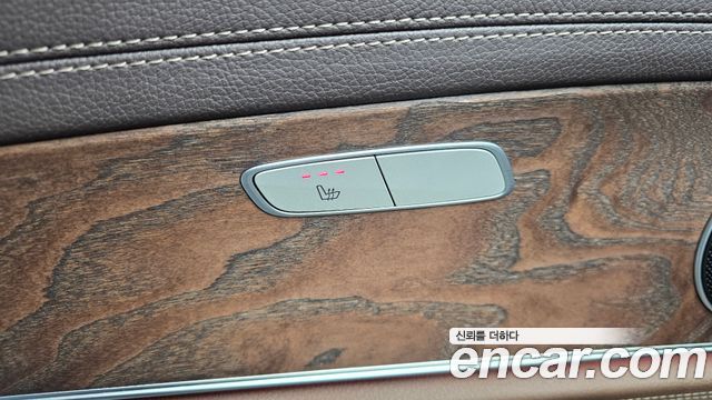 Mercedes-Benz E-Class E300 Exclusive