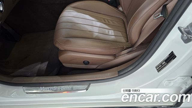 Mercedes-Benz E-Class E300 Exclusive