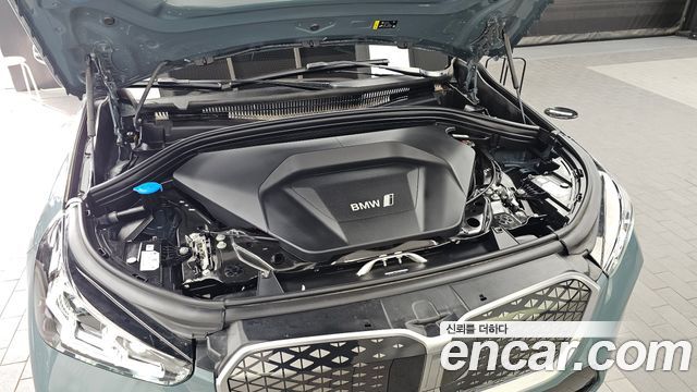 BMW iX1 xDrive 30 M Sport