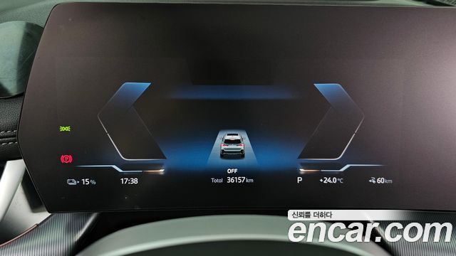 BMW iX1 xDrive 30 M Sport