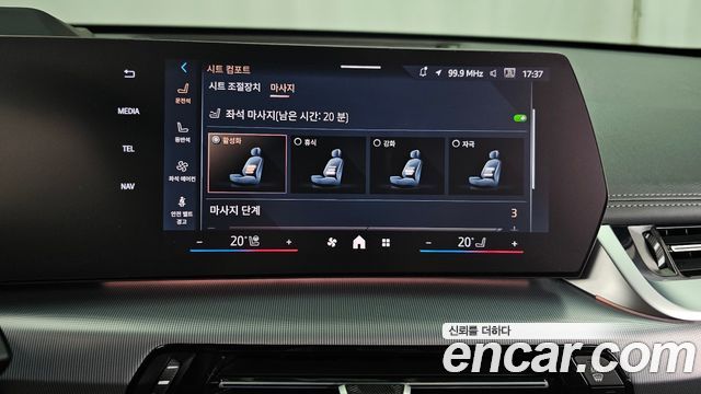 BMW iX1 xDrive 30 M Sport