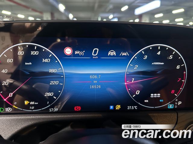 Mercedes-Benz E-Class E200 Avantgarde