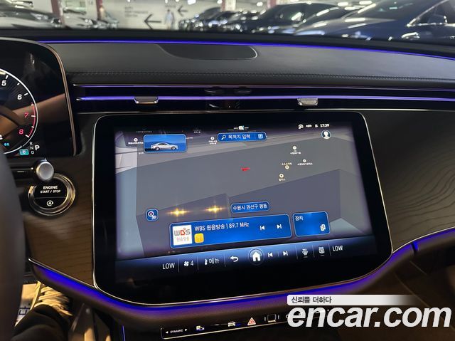 Mercedes-Benz E-Class E200 Avantgarde