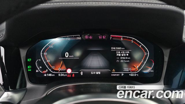 BMW 4-Series 420i M Sport Convertible