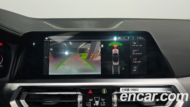 BMW 4-Series 420i M Sport Convertible