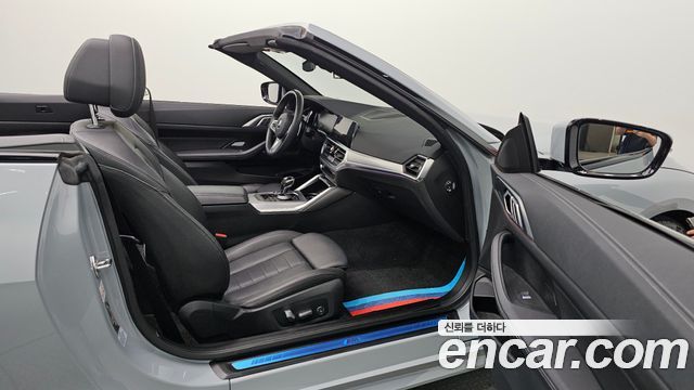 BMW 4-Series 420i M Sport Convertible
